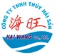 Tuyển dụng việc làm Công ty TNHH thủy hải sản Hai Wang