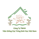 CÔNG TY TNHH VIỆN GIỐNG CÂY TRỒNG SINH HỌC VIỆT NAM