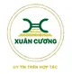 Tuyển dụng việc làm Công ty Cổ Phần Hữu Nghị Xuân Cương