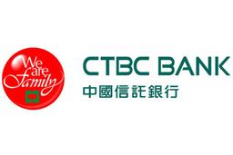 Tuyển Product Marketing CTBC BANK – HCMC Branch làm việc tại Hồ Chí Minh thu nhập Thỏa thuận