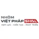 Công ty CP Nhôm Việt Pháp Shal - Nhà máy Nhôm Việt Pháp