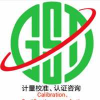 Tuyển dụng việc làm Công ty TNHH Dịch vụ Kỹ thuật Tiêu chuẩn Thông Dụng