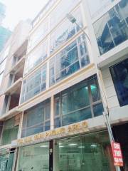 Tuyển dụng việc làm CÔNG TY CỔ PHẦN KHÁNH PHONG VIỆT NAM