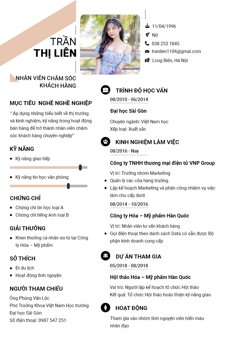 Thành tích và chứng chỉ sẽ giúp nhà tuyển dụng đánh giá CV của bạn tốt hơn