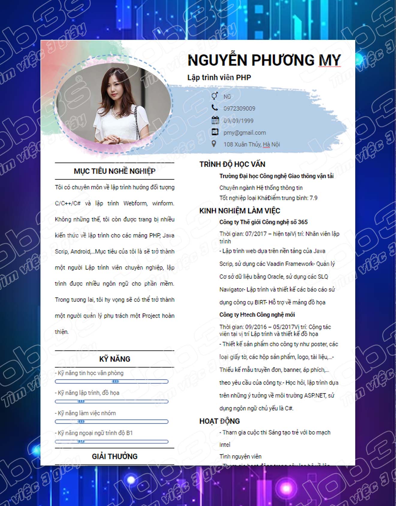 cv thực tập sinh it