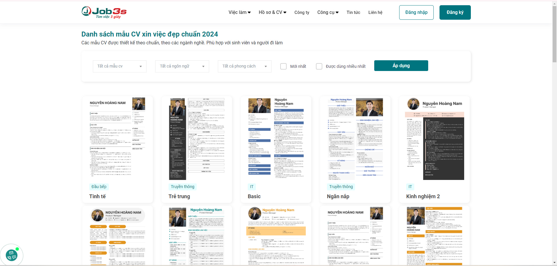 Job3s cho phép ứng viên tạo CV xuất - nhập khẩu online miễn phí, rút ngắn thời gian tạo CV nhưng vẫn giúp ứng viên có được bản CV ấn tượng, có bản sắc riêng