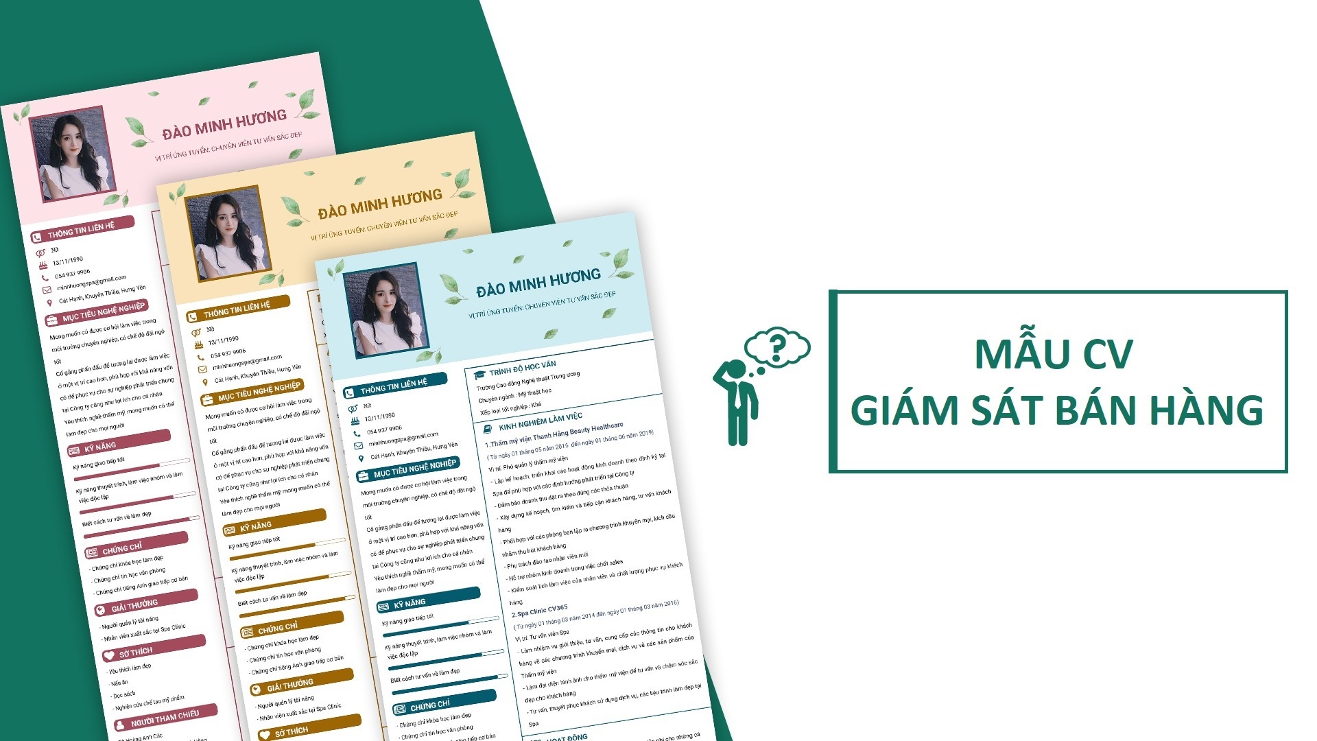 Không nên sử dụng một mẫu CV bán hàng cho tất cả vị trí hay công ty