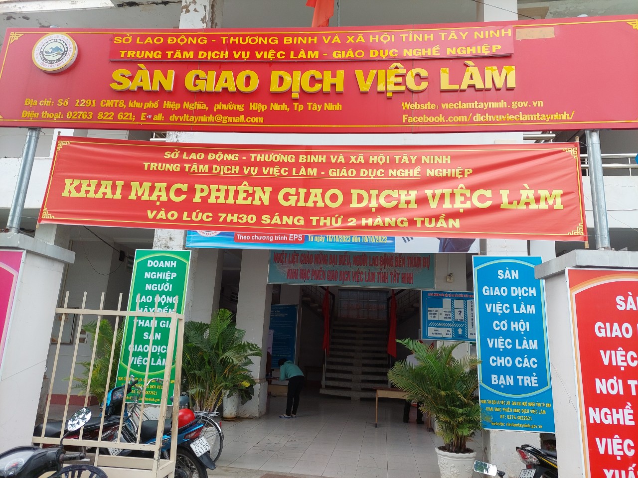 Trung tâm giới thiệu việc làm - giáo dục nghề nghiệp tỉnh Tây Ninh