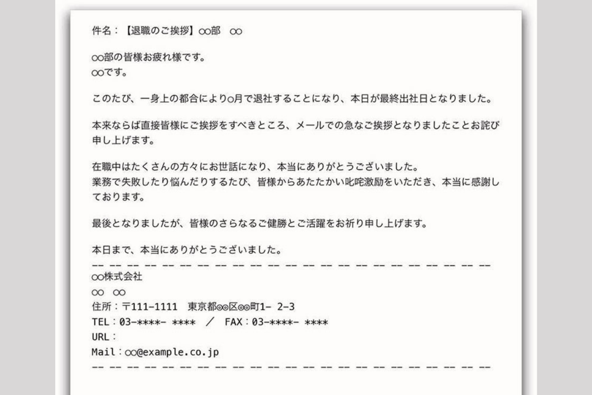 Với mẫu xin việc tiếng Nhật, ứng viên cần đặc biệt cần chỉn chu trong từng chi tiết