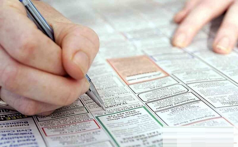 Chi tiết thông tin trong mẫu lý lịch số 2