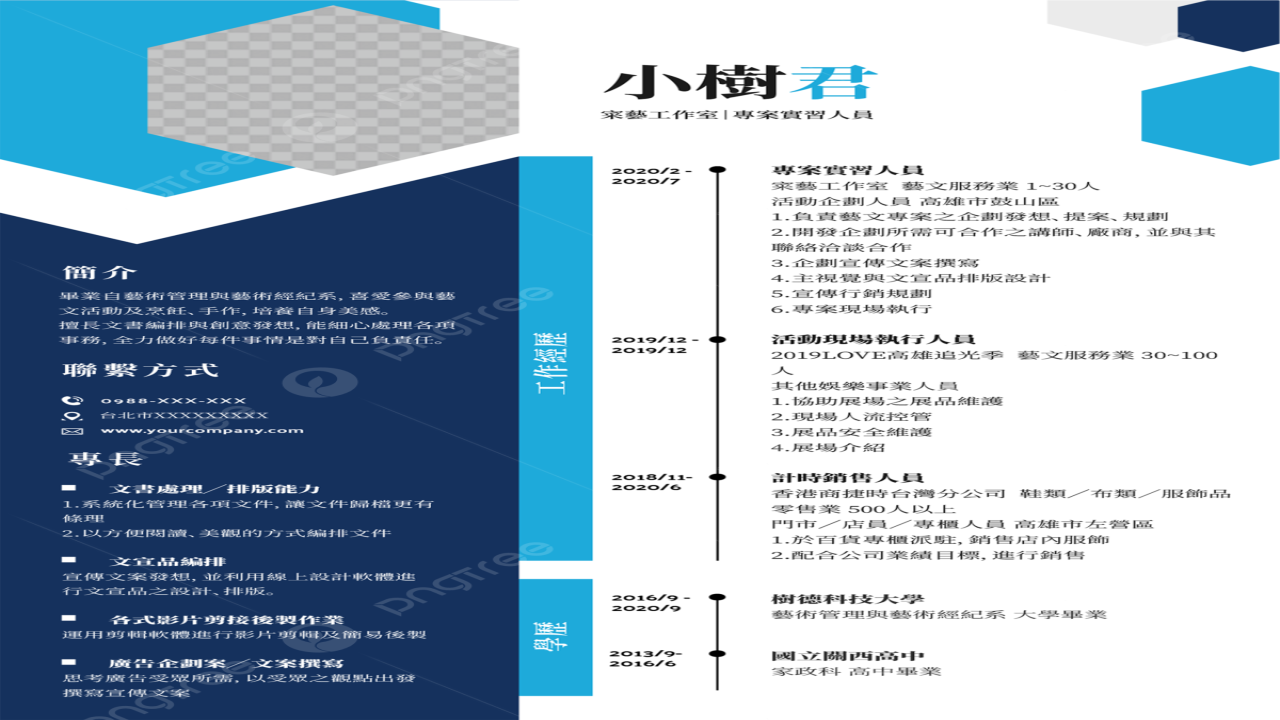 CEO Tony Vũ: Giám khảo đặc biệt trong đêm chung kết cuộc thi “Nhà quản trị tương lai 2023”